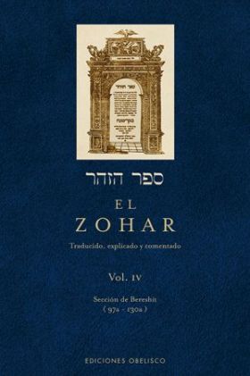 El Zohar (Vol. 4)