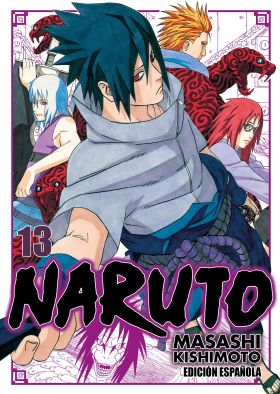 NARUTO JUMP REMIX 13/24