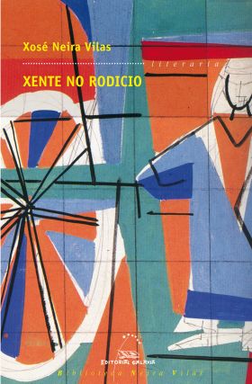 Xente no rodicio (b.n.vilas)