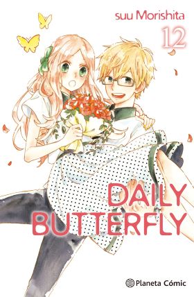 DAILY BUTTERFLY 12/12