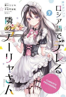 Alya a veces me susurra en ruso, 7