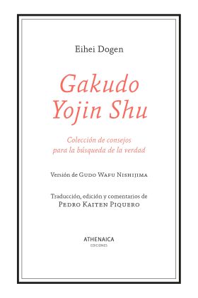 Gakudo Yojin Shu