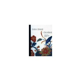 Entre Orient i Occident