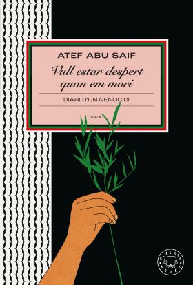 Vull estar despert quan em mori (edición EPub)