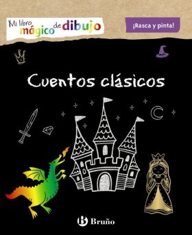 MI LIBRO MÁGICO DE DIBUJO. CUENTOS CLÁSICOS