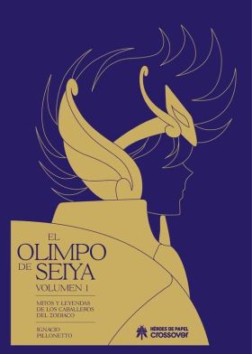 EL OLIMPO DE SEIYA 1