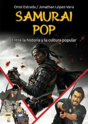 SAMURAI POP