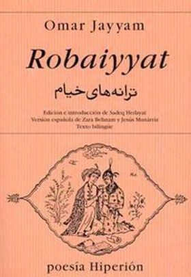 ROBBAIYAT