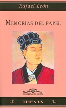 MEMORIAS DEL PAPEL