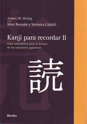 KANJI PARA RECORDAR II