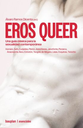 EROS QUEER