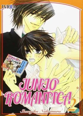 JUNJOU ROMANTICA 02