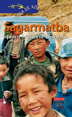 SAGARMATHA
