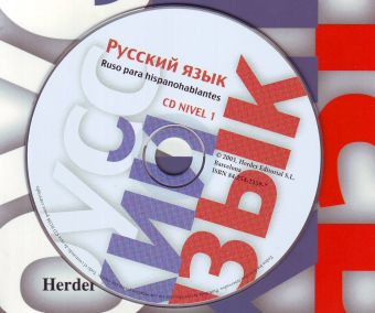 RUSO PARA HISPANOHABLANTES NIVEL 1. CD-ROM