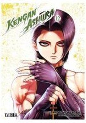 KENGAN AHSURA 12