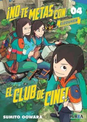 ¡NO TE METAS CON EL CLUB DE CINE! - EIZOUKEN 4