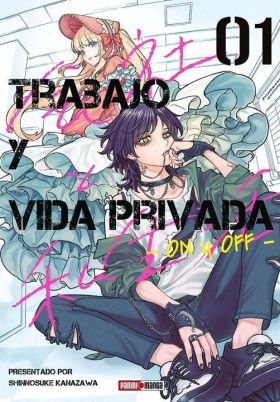 TRABAJO Y VIDA PRIVADA ON Y OFF 1- MANGA ADULTOS