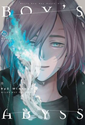 BOYS ABYSS 15