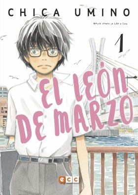 EL LEON DE MARZO 01