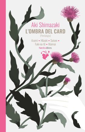 LOMBRA DEL CARD