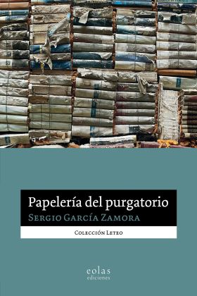 PAPELERIA DEL PURGATORIO