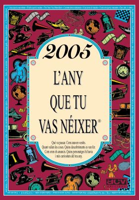 2005 LANY QUE TU VAS NEIXER