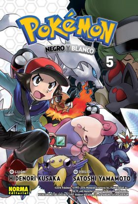 POKEMON 30 / NEGRO Y BLANCO 05