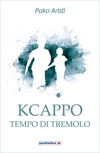 KCAPPO