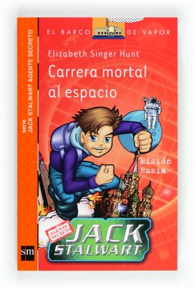 BVN JS. 9 CARRERA MORTAL AL ESPACIO