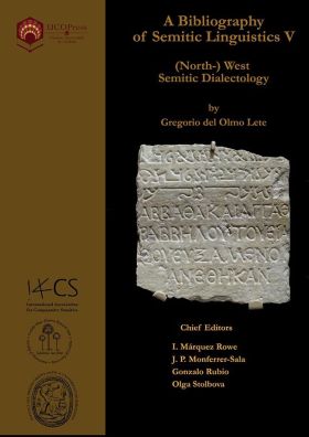 A Bibliography of Semitic Linguistics V