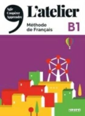 L ATELIER B1 ELEVE+DVDR