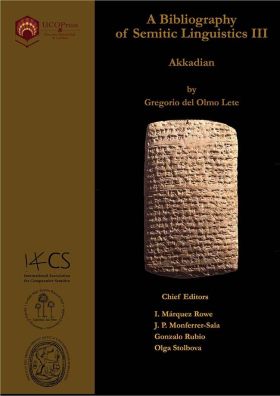 A Bibliography of Semitic Linguistics III