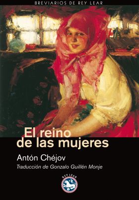 REINO DE LAS MUJERES,EL