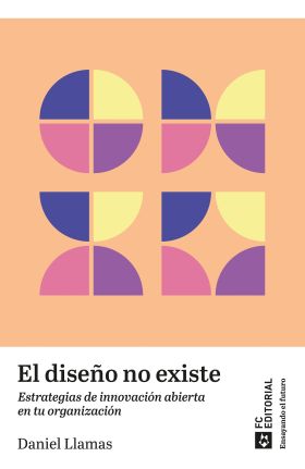 El diseño no existe