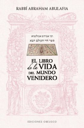 EL LIBRO DE LA VIDA DEL MUNDO VENIDERO