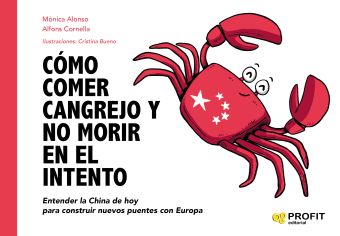 Entender China