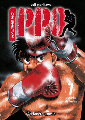 HAJIME NO IPPO Nº7