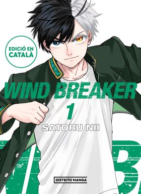 WIND BREAKER 1 (ED.CATALA)