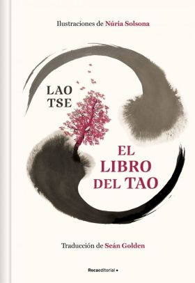 LIBRO DEL TAO, EL (EDICION ILUSTRADA)