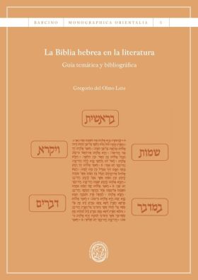 La Biblia hebrea en la literatura