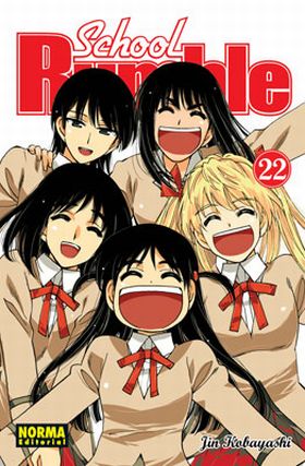 SCHOOL RUMBLE 22