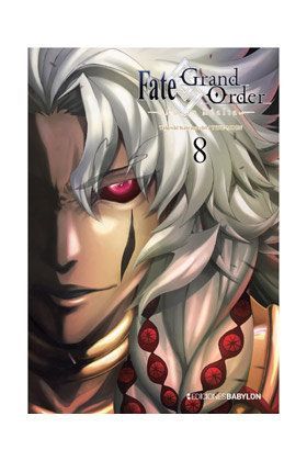 FATEGRAND ORDER: TURAS REALTA 08
