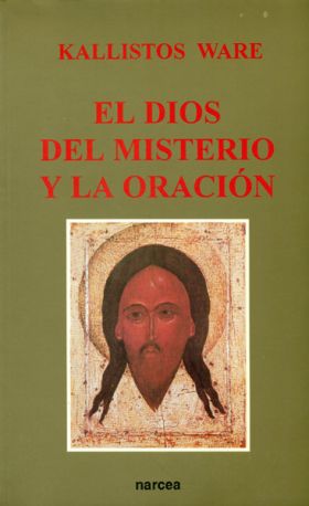 El Dios del misterio y la oración