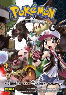 POKEMON 29 / NEGRO Y BLANCO 4.