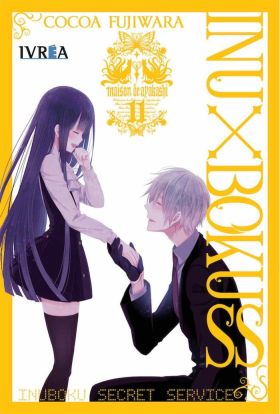 INU X BOKU SS 11