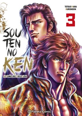 PUÑO DEL CIELO AZUL, EL (SOUTEN NO KEN) 03/14