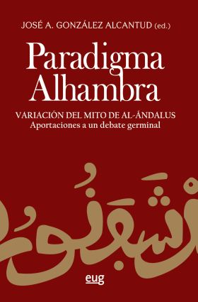 PARADIGMA ALHAMBRA