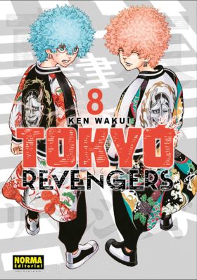TOKYO REVENGERS 8