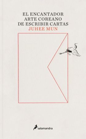 ENCANTADOR ARTE COREANO DE ESCRIBIR CARTAS, EL