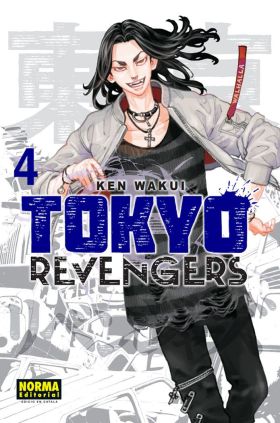TOKYO REVENGERS 04 CATALA